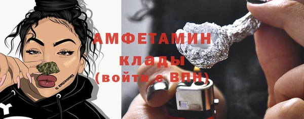 дурь Мегион