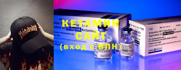 дурь Мегион