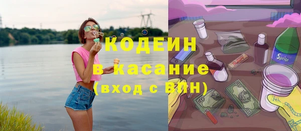 дурь Мегион