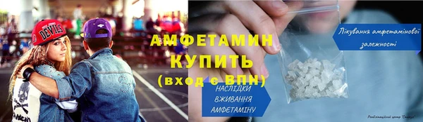 прущие крисы Медвежьегорск