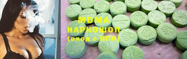 прущие крисы Медвежьегорск
