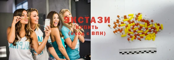 прущие крисы Медвежьегорск