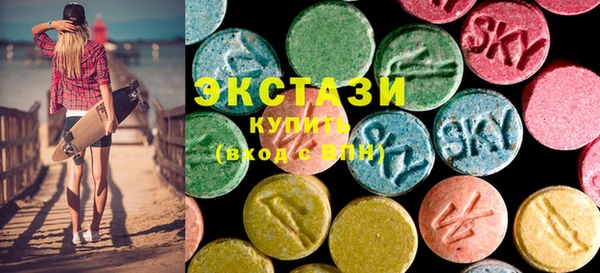 дурь Мегион