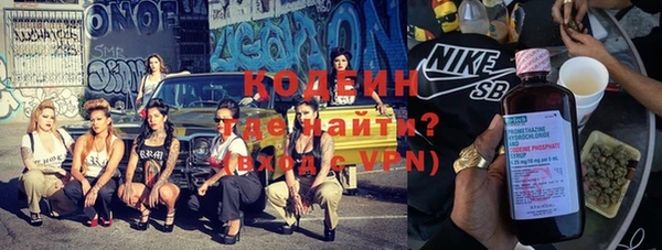 прущие крисы Медвежьегорск