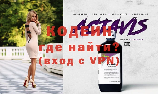 дурь Мегион