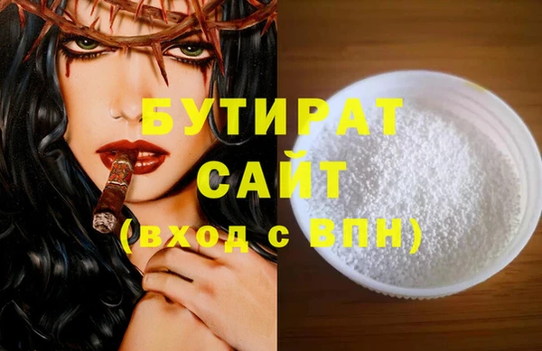 дурь Мегион