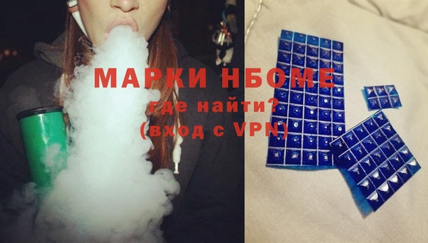 прущие крисы Медвежьегорск