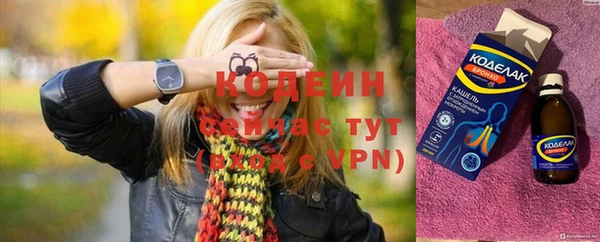 дурь Мегион