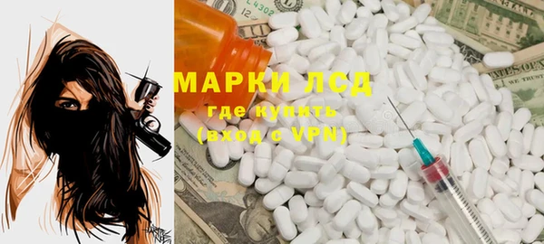 дурь Мегион