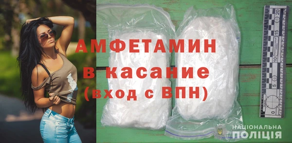 дурь Мегион