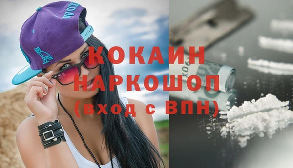 дурь Мегион