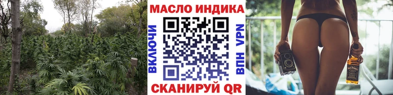 Купить закладки  Уяр  Дистиллят ТГК Wax 
