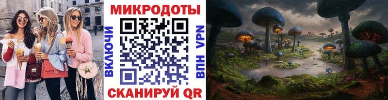 Купить  Уяр  Галлюциногенные грибы Cubensis 